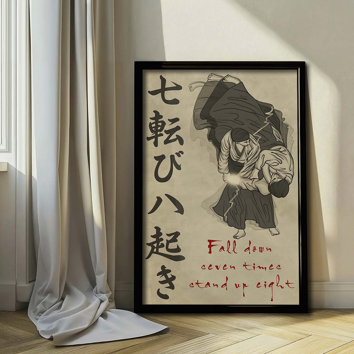 Aikido Wall Art - Aikido Poster - Aikido Canvas - Fall Down Seven Times Stand Up Eight - AI024 - Vertical Poster - Vertical Canvas
