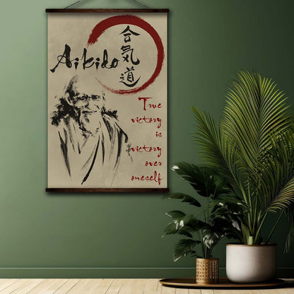 Aikido Wall Art - Aikido Poster - Aikido Canvas - True Victory Is Victory Over Oneself - AI025 - Vertical Poster - Vertical Canvas