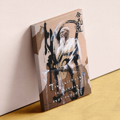 Aikido Wall Art - Aikido Poster - Aikido Canvas - True Victory Is Victory Over Oneself - AI029 - Vertical Poster - Vertical Canvas