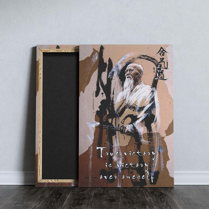 Aikido Wall Art - Aikido Poster - Aikido Canvas - True Victory Is Victory Over Oneself - AI029 - Vertical Poster - Vertical Canvas