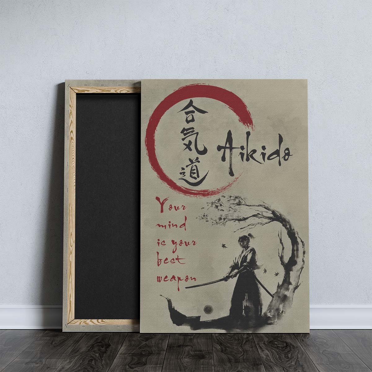 Aikido Wall Art - Aikido Poster - Aikido Canvas - Your Mind Is Your Best Weapon - AI007 - Vertical Poster - Vertical Canvas