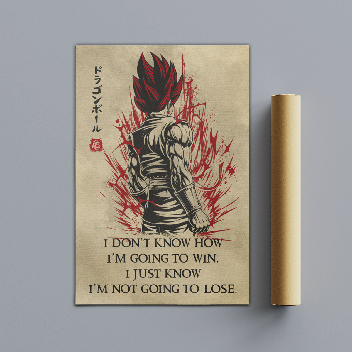 Vegito Super Saiyan God Dragon Ball Canvas Wall Art - DBZ Motivational Quote "I'm Not Going To Lose" - Ready to Hang Home Office Decor - DR058