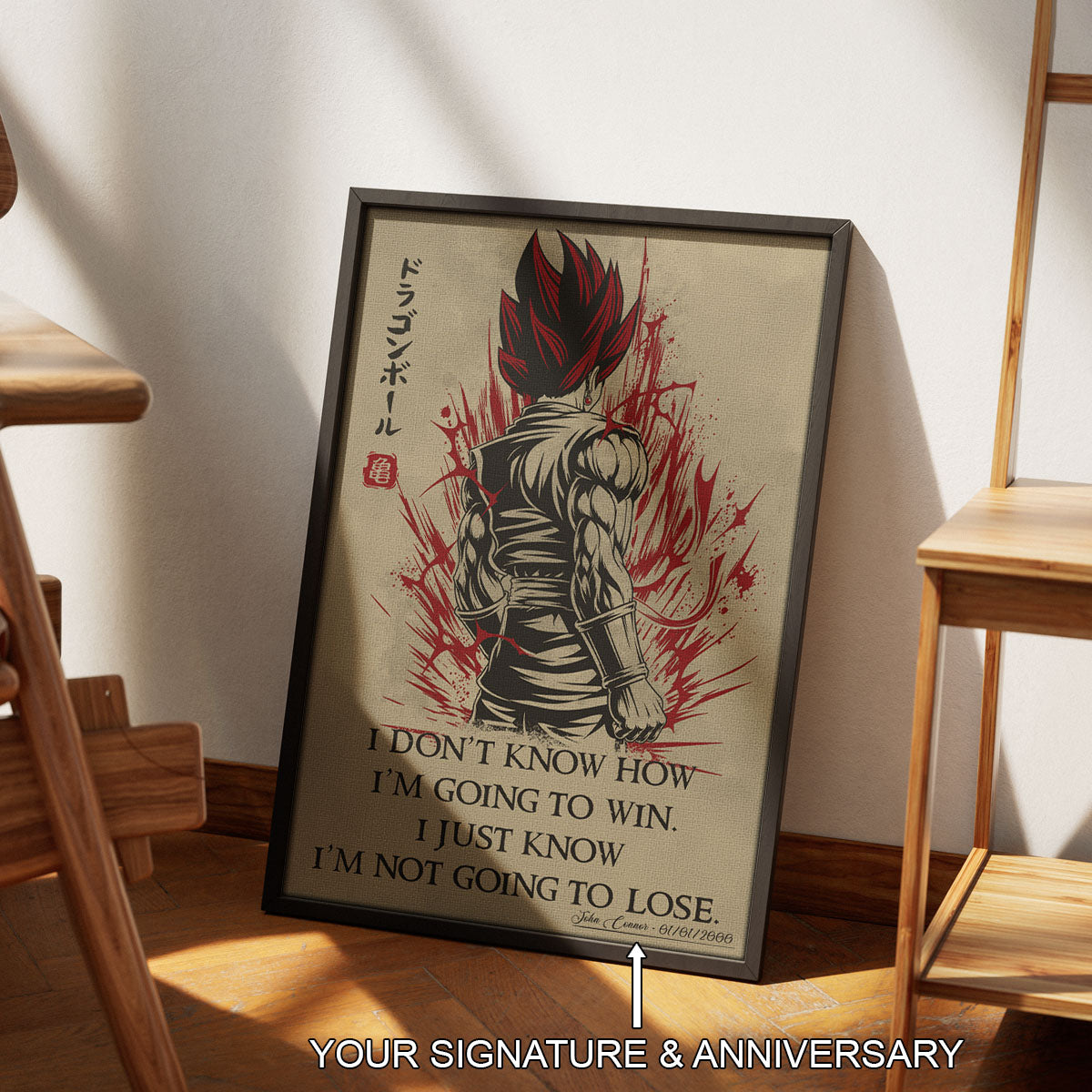 Vegito Super Saiyan God Dragon Ball Canvas Wall Art - DBZ Motivational Quote "I'm Not Going To Lose" - Ready to Hang Home Office Decor - DR058