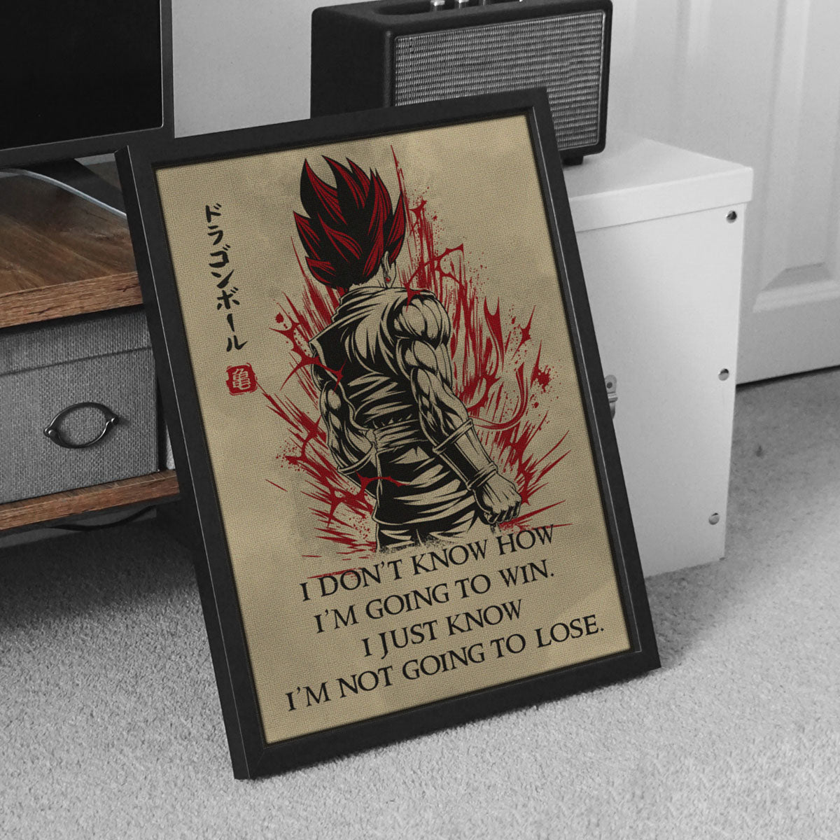Vegito Super Saiyan God Dragon Ball Canvas Wall Art - DBZ Motivational Quote "I'm Not Going To Lose" - Ready to Hang Home Office Decor - DR058