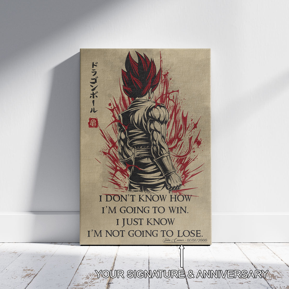 Vegito Super Saiyan God Dragon Ball Canvas Wall Art - DBZ Motivational Quote "I'm Not Going To Lose" - Ready to Hang Home Office Decor - DR058