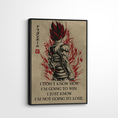 Vegito Super Saiyan God Dragon Ball Canvas Wall Art - DBZ Motivational Quote "I'm Not Going To Lose" - Ready to Hang Home Office Decor - DR058