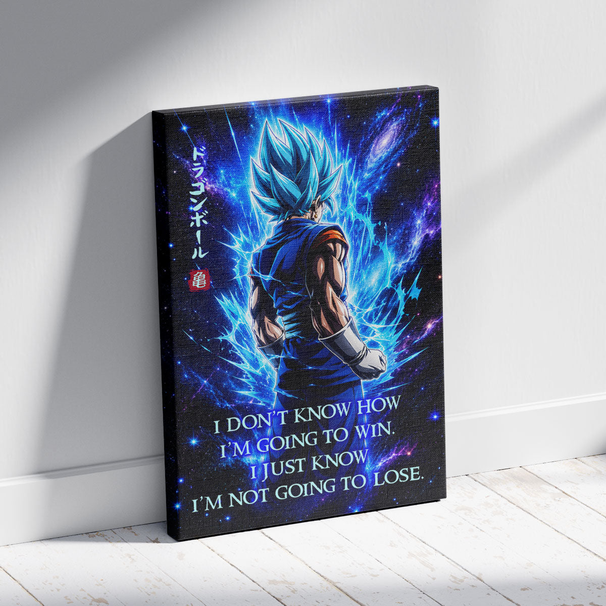 Vegito Blue Dragon Ball Super Canvas Wall Art - Inspirational Anime Quote Poster, Office Living Room Decor, Framed Ready to Hang - DR098