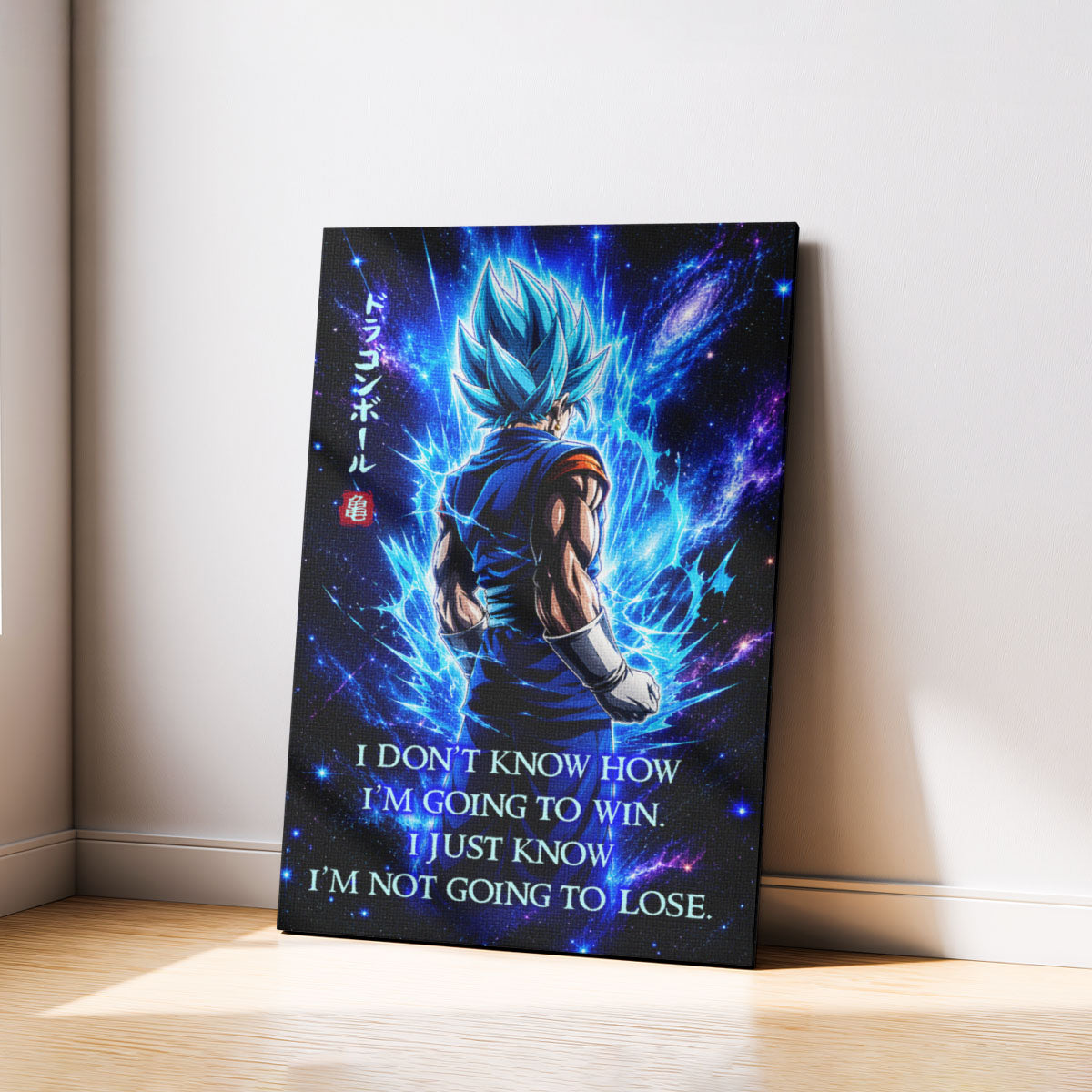Vegito Blue Dragon Ball Super Canvas Wall Art - Inspirational Anime Quote Poster, Office Living Room Decor, Framed Ready to Hang - DR098