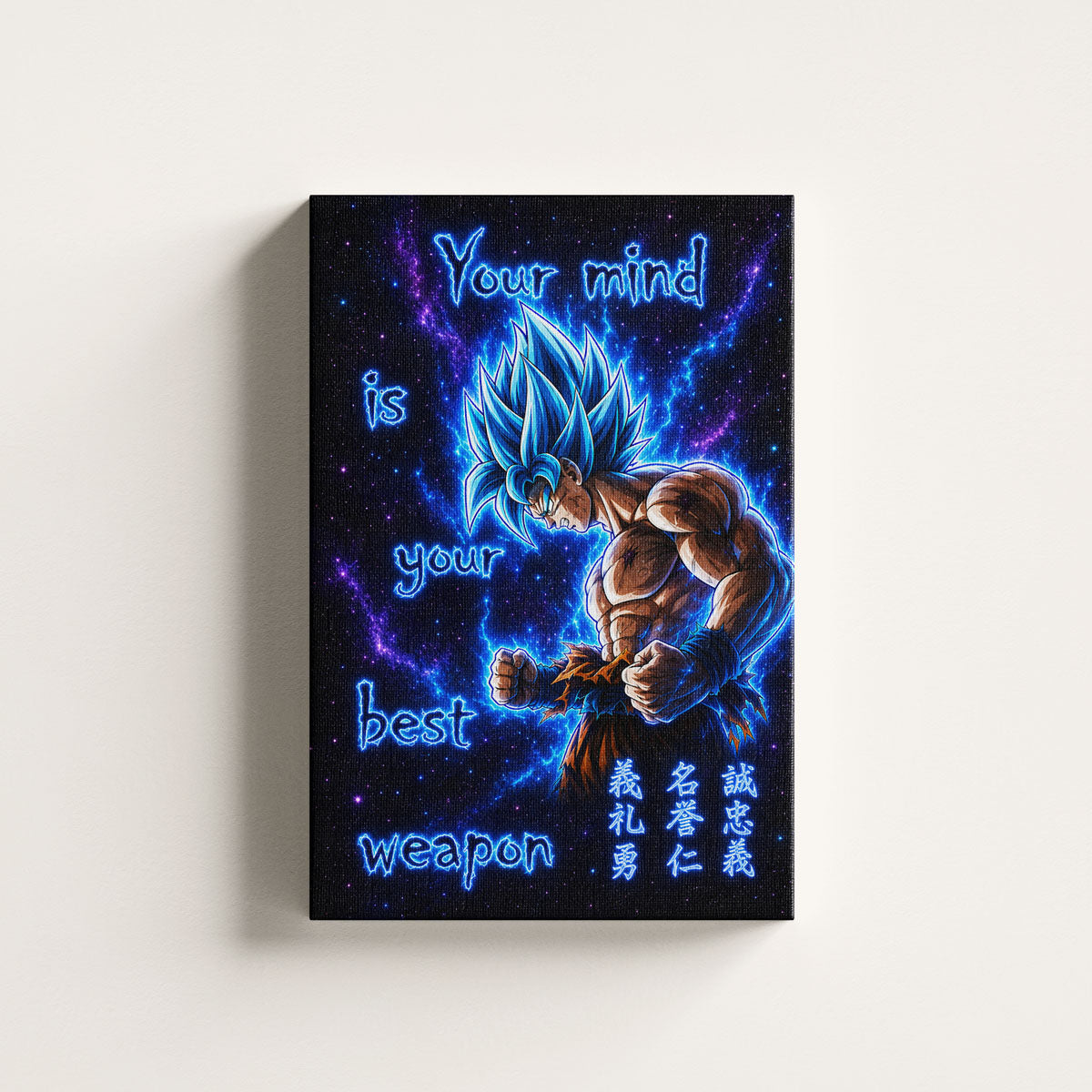 Goku Super Saiyan Blue - Your Mind Is Your Best Weapon - Dragon Ball Super Motivational Quote Canvas Wall Art - Ready to Hang Gym Workout Decor - DR108