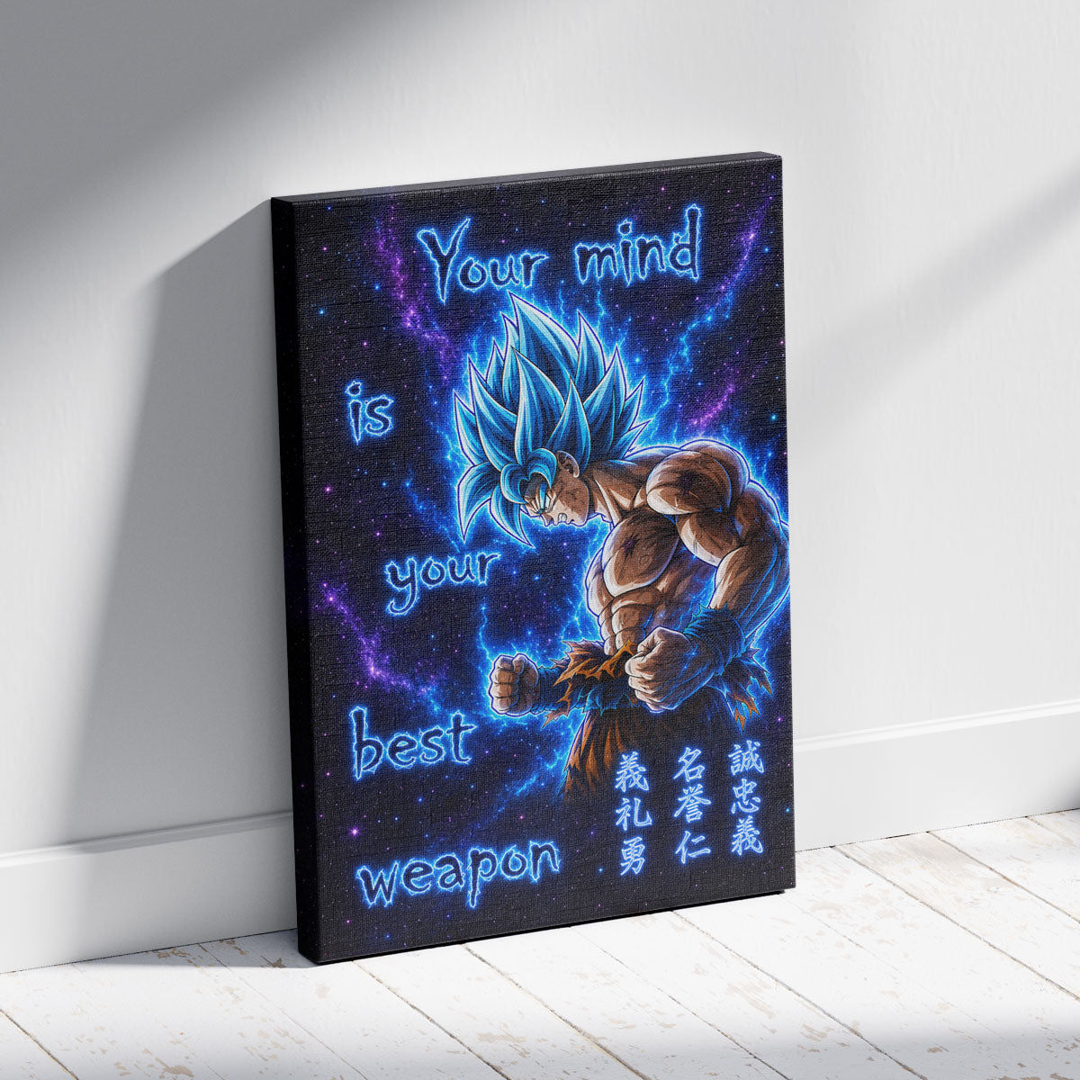 Goku Super Saiyan Blue - Your Mind Is Your Best Weapon - Dragon Ball Super Motivational Quote Canvas Wall Art - Ready to Hang Gym Workout Decor - DR108