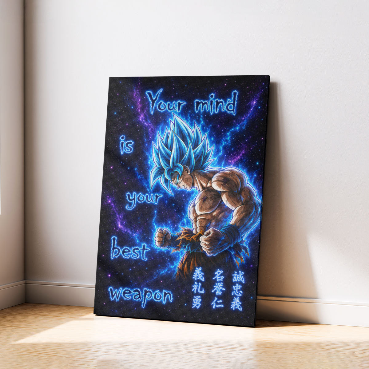 Goku Super Saiyan Blue - Your Mind Is Your Best Weapon - Dragon Ball Super Motivational Quote Canvas Wall Art - Ready to Hang Gym Workout Decor - DR108