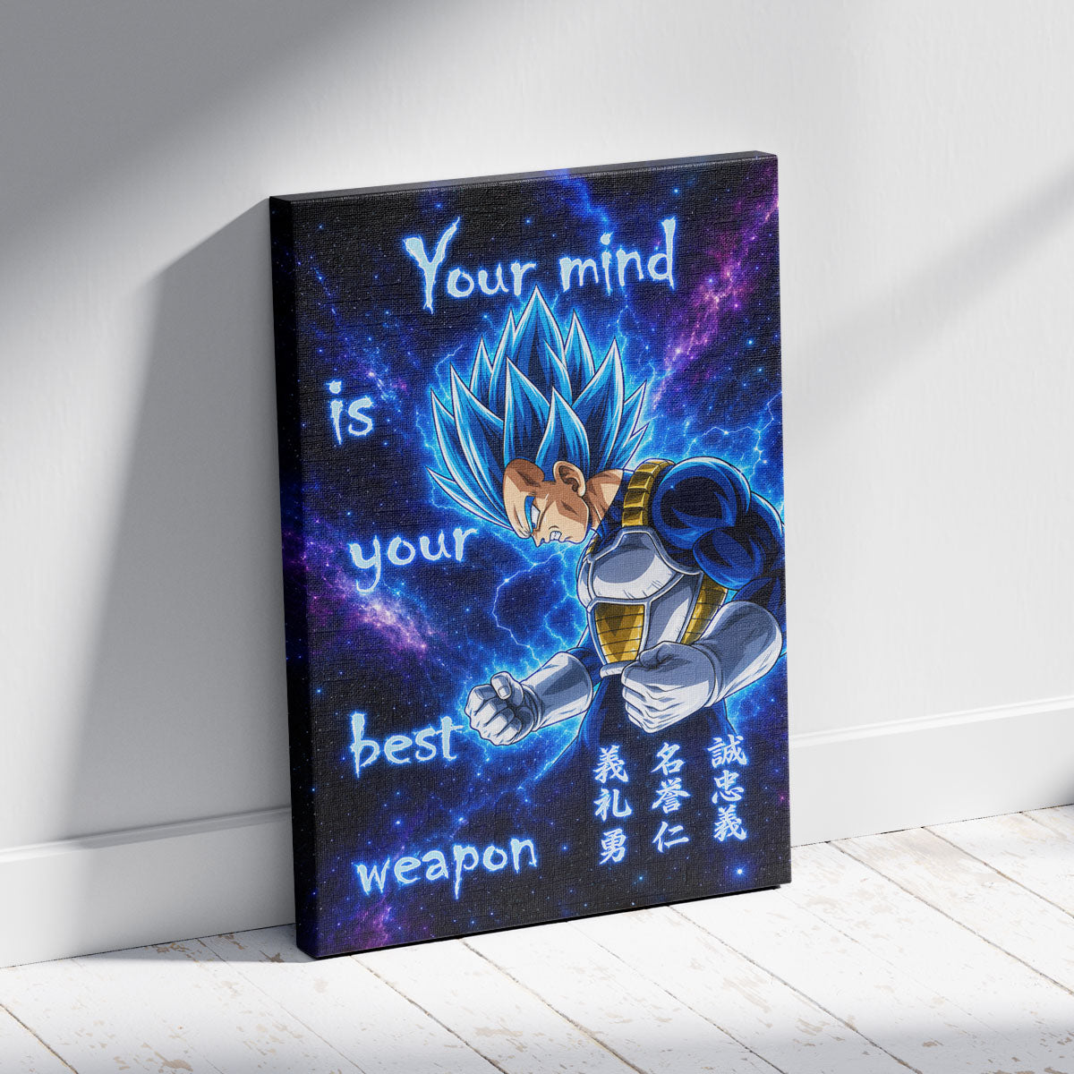 Vegeta Super Saiyan Blue - Your Mind Is Your Best Weapon - Dragon Ball Super Motivational Quote Canvas Wall Art - Ready to Hang Gym Workout Decor - DR109