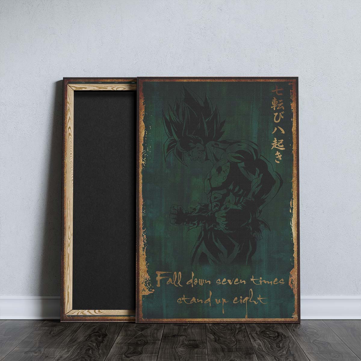 Dragon Ball Wall Art - Dragon Ball Poster - Dragon Ball Canvas - Fall Down Seven Times Stand Up Eight - Goku - DR063 - Vertical Poster - Vertical Canvas