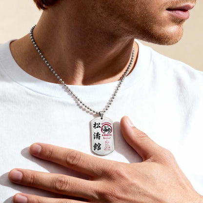 Karate - KADL005 - Work Hard In Silence Let Success Make All The Noise - Shotokan Karate - Karate Dog Tag - Military Ball Chain - Luxury Dog Tag