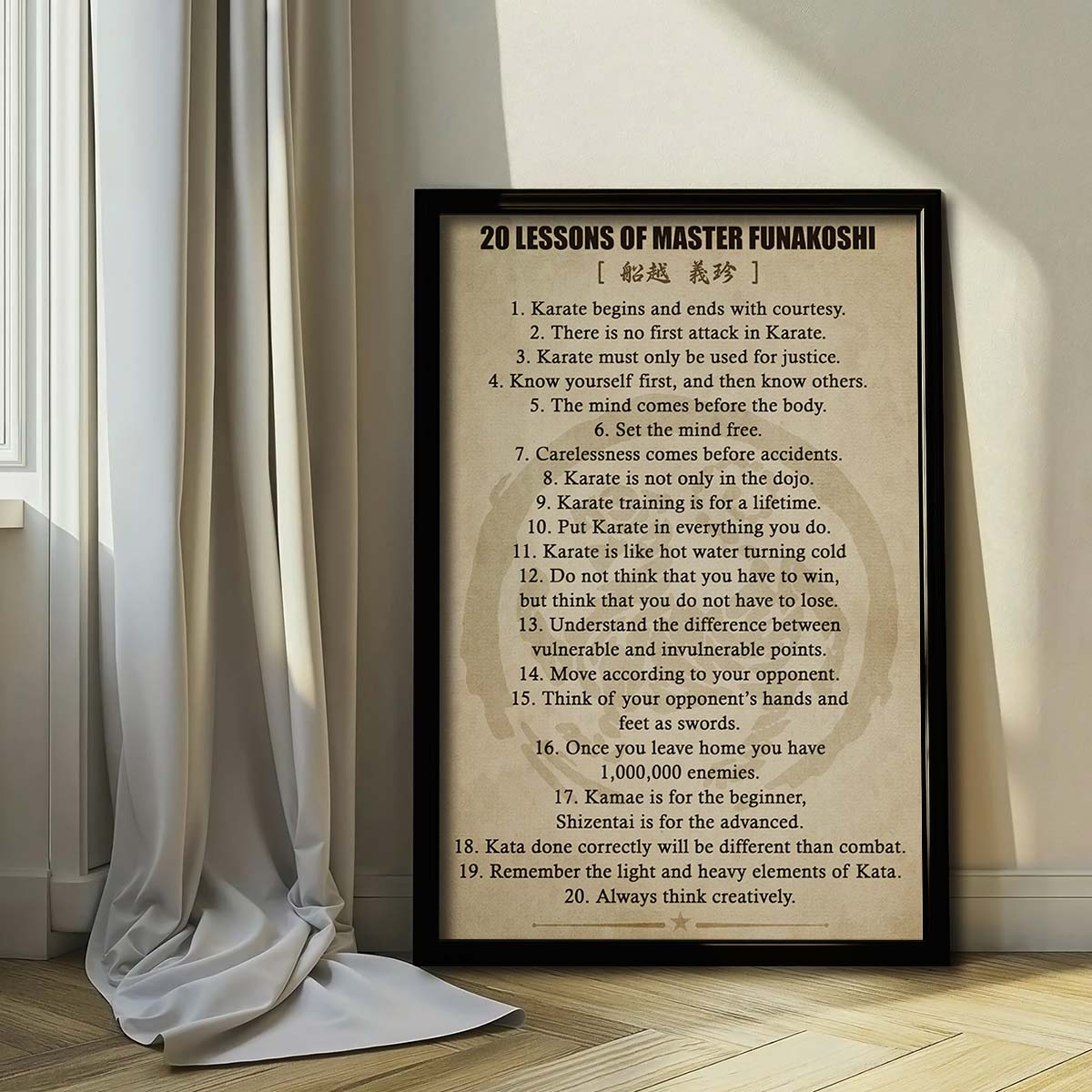 Karate Wall Art - Karate Poster - Karate Canvas - 20 Lessons of Master Funakoshi - KA004 - Vertical Canvas - Vertical Poster
