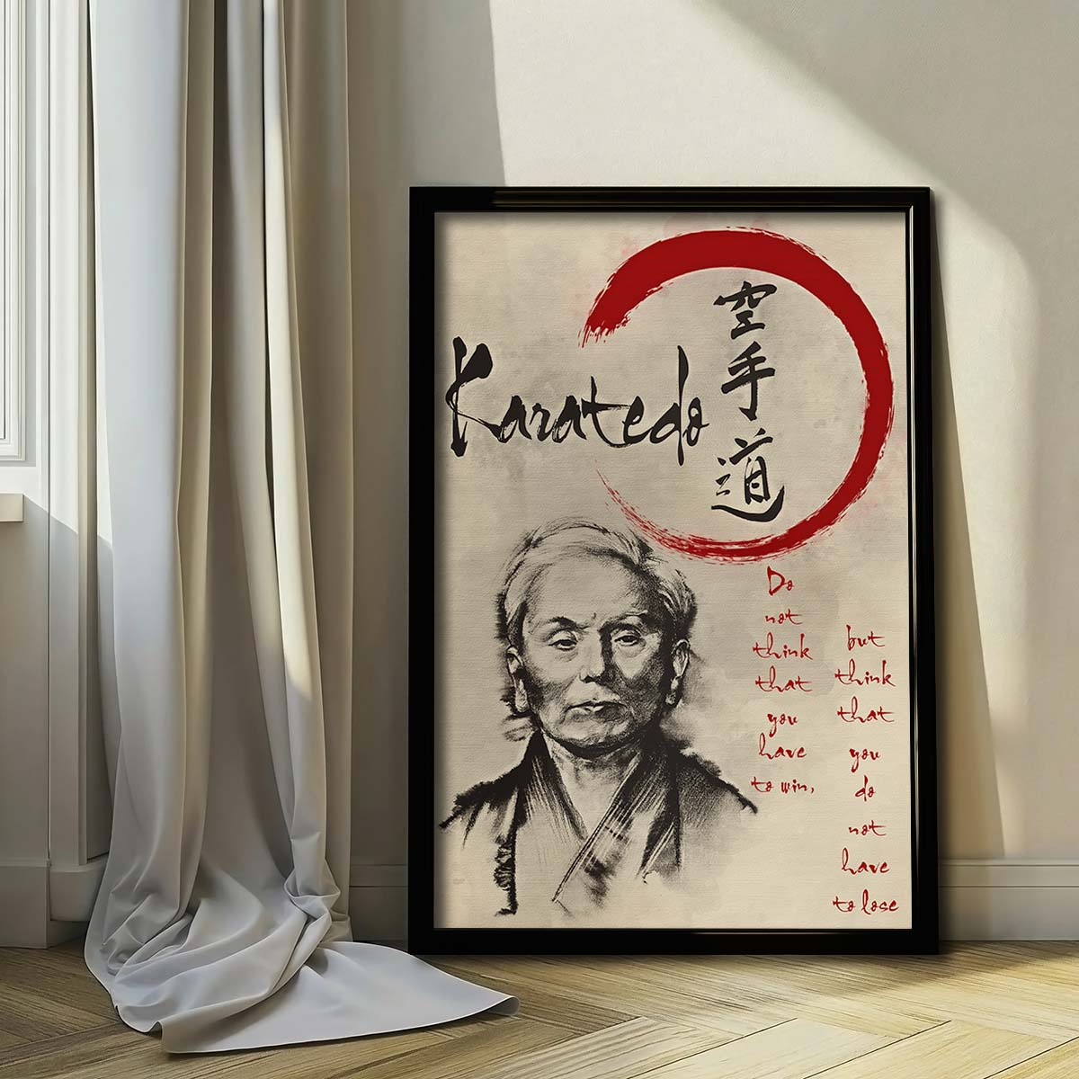 Karate Wall Art - Karate Poster - Karate Canvas - Do Not Think That You Have To Win - Gichin Funakoshi - KA003 - Vertical Canvas - Vertical Poster