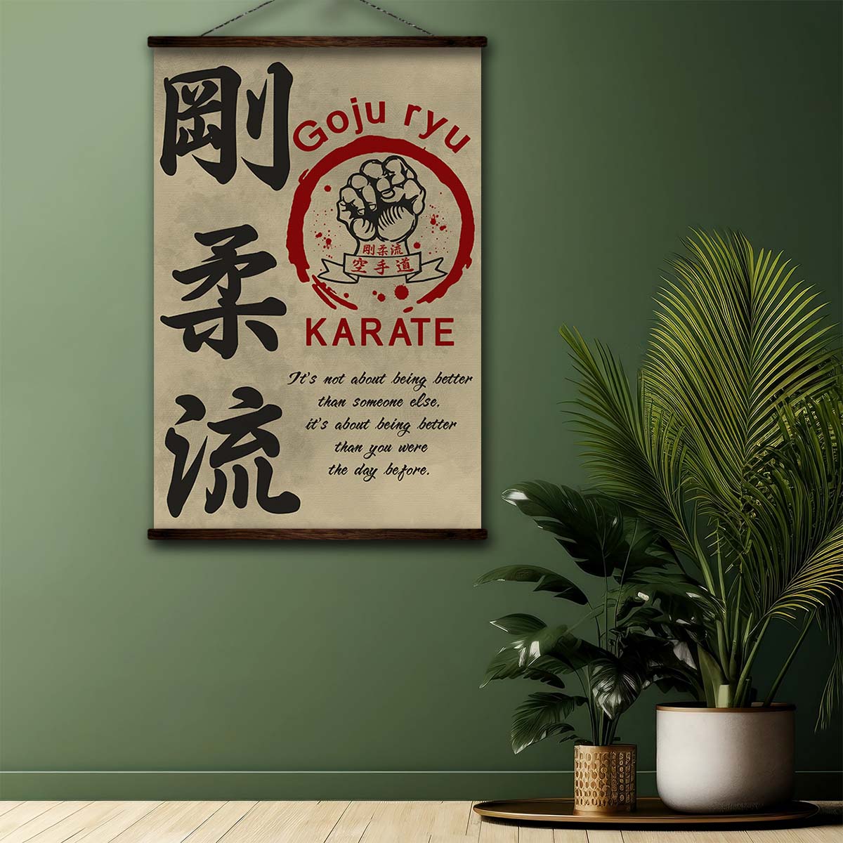 Karate Wall Art - Karate Poster - Karate Canvas - It's About Being Better Than You Were The Day Before - Goju ryu Karate - KA006 - Vertical Canvas - Vertical Poster