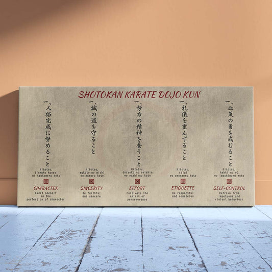 Karate Wall Art - Karate Poster - Karate Canvas - Shotokan Karate Dojo Kun - KA046 - Horizontal Canvas - Horizontal Poster