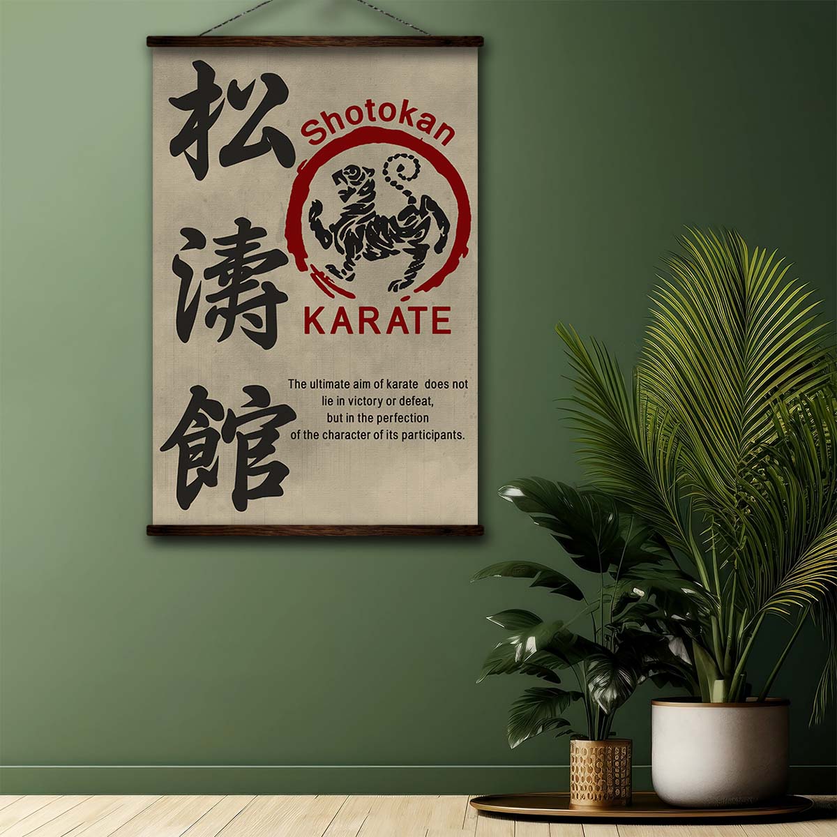 Karate Wall Art - Karate Poster - Karate Canvas - The Ultimate Aim Of Karate Lies Not In Victory Or Defeat - Gichin Funakoshi - Shotokan Karate - KA030 - Vertical Canvas - Vertical Poster