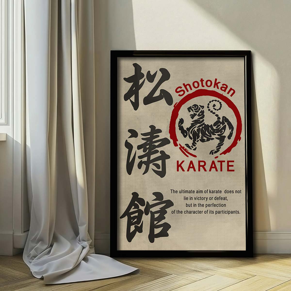 Karate Wall Art - Karate Poster - Karate Canvas - The Ultimate Aim Of Karate Lies Not In Victory Or Defeat - Gichin Funakoshi - Shotokan Karate - KA030 - Vertical Canvas - Vertical Poster