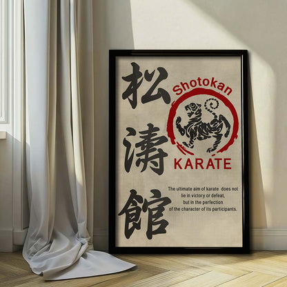 Karate Wall Art - Karate Poster - Karate Canvas - The Ultimate Aim Of Karate Lies Not In Victory Or Defeat - Gichin Funakoshi - Shotokan Karate - KA030 - Vertical Canvas - Vertical Poster