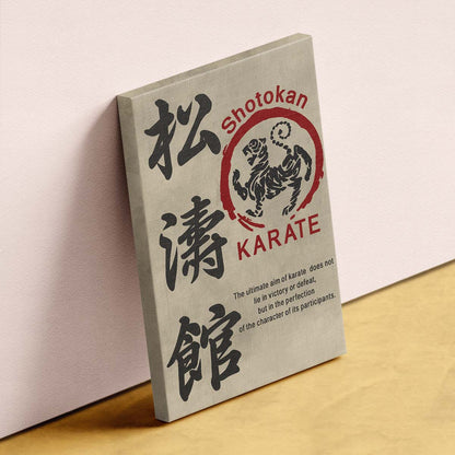 Karate Wall Art - Karate Poster - Karate Canvas - The Ultimate Aim Of Karate Lies Not In Victory Or Defeat - Gichin Funakoshi - Shotokan Karate - KA030 - Vertical Canvas - Vertical Poster