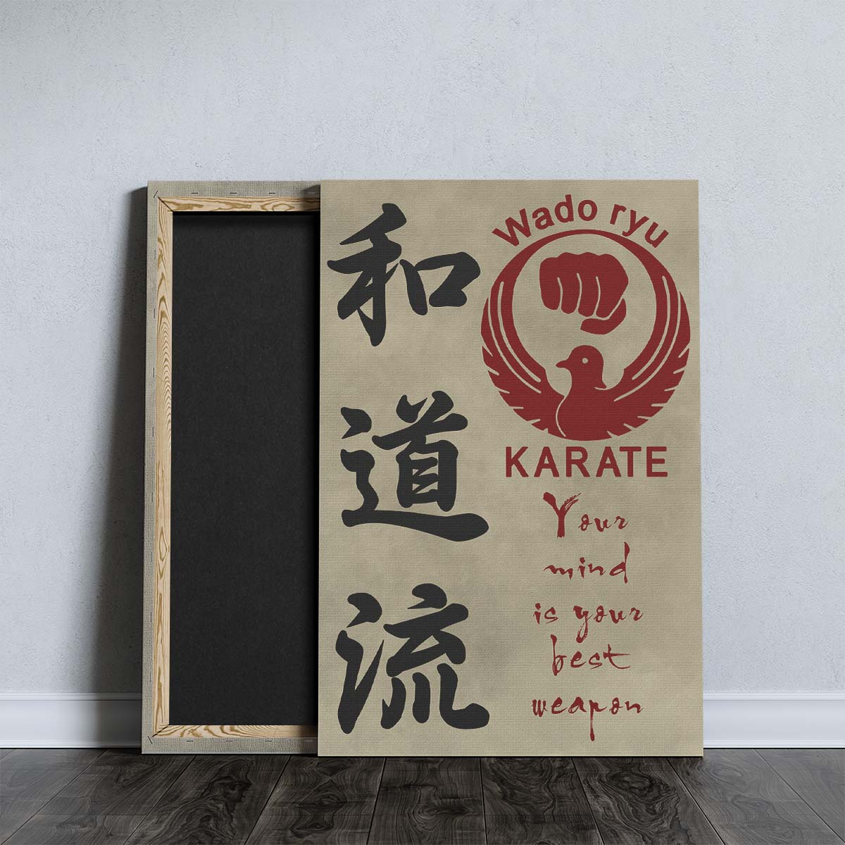 Karate Wall Art - Karate Poster - Karate Canvas - Your Mind Is Your Best Weapon - Wado Ryu Karate - KA038 - Vertical Canvas - Vertical Poster
