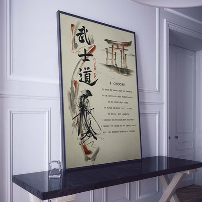 Samurai Wall Art - Samurai Poster - Samurai Canvas - I Choose - SA079 - Vertical Poster - Vertical Canvas