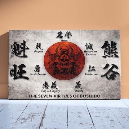 Samurai Wall Art - Samurai Poster - Samurai Canvas - The Seven Virtues Of Bushido - SA014 - Horizontal Poster - Horizontal Canvas