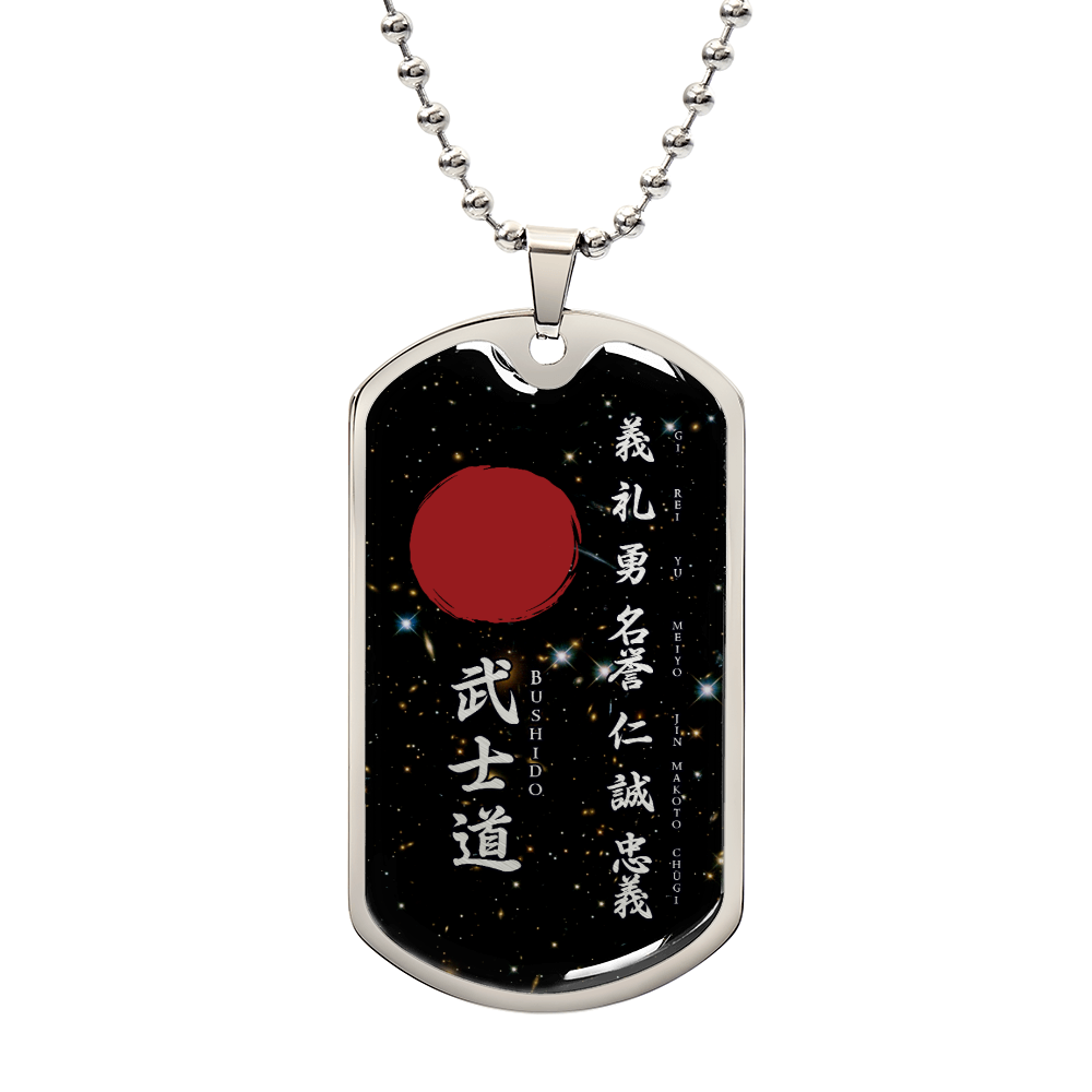 Samurai - The Seven Virtures Of Bushido - Bushido - Katana - Ronin - Galaxy - Black Dog Tag - Samurai Dog Tag - Military Ball Chain - Luxury Dog Tag