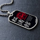 Karate - It's About Being Better Than You Were The Day Before - Shotokan Karate - Black Dog Tag - Karate Dog Tag - Military Ball Chain - Luxury Dog Tag