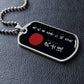 Samurai - The Seven Virtures Of Bushido - Bushido - Katana - Ronin - Black Dog Tag - Samurai Dog Tag - Military Ball Chain - Luxury Dog Tag