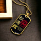 Karate - It's About Being Better Than You Were The Day Before - Shotokan Karate - Black Dog Tag - Karate Dog Tag - Military Ball Chain - Luxury Dog Tag