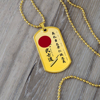 Samurai - The Seven Virtures Of Bushido 2 - Bushido - Katana - Ronin - Samurai Dog Tag - Military Ball Chain - Luxury Dog Tag