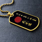 Samurai - The Seven Virtures Of Bushido - Bushido - Katana - Ronin - Black Dog Tag - Samurai Dog Tag - Military Ball Chain - Luxury Dog Tag