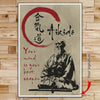 AI003 - Your Mind Is Your Best Weapon - Morihei Ueshiba - Vertical Poster - Vertical Canvas - Aikido Poster