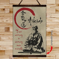 AI004 - True Victory Is Victory Over Oneself - Morihei Ueshiba - Vertical Poster - Vertical Canvas - Aikido Poster