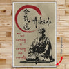 AI004 - True Victory Is Victory Over Oneself - Morihei Ueshiba - Vertical Poster - Vertical Canvas - Aikido Poster