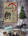 AI008 - True Victory Is Victory Over Oneself - Morihei Ueshiba - Vertical Poster - Vertical Canvas - Aikido Poster