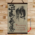 AI011 - True Victory Is Victory Over Oneself - Morihei Ueshiba - Vertical Poster - Vertical Canvas - Aikido Poster