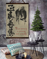 AI011 - True Victory Is Victory Over Oneself - Morihei Ueshiba - Vertical Poster - Vertical Canvas - Aikido Poster
