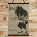 AI018 - 753 CODE - English - Vertical Poster - Vertical Canvas - Aikido Poster