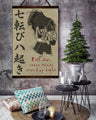 AI024 - Fall Down Seven Times Stand Up Eight - Vertical Poster - Vertical Canvas - Aikido Poster