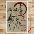 AI025 - True Victory Is Victory Over Oneself - Morihei Ueshiba - Vertical Poster - Vertical Canvas - Aikido Poster