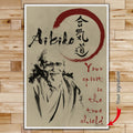 AI026 - Your Spirit Is The True Shield - Morihei Ueshiba - Vertical Poster - Vertical Canvas - Aikido Poster
