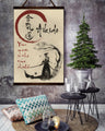 AI027 - Your Spirit Is The True Shield - Vertical Poster - Vertical Canvas - Aikido Poster