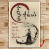 AI027 - Your Spirit Is The True Shield - Vertical Poster - Vertical Canvas - Aikido Poster