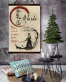 AI028 - Your Mind Is Your Best Weapon - English - Vertical Poster - Vertical Canvas - Aikido Poster