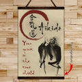 AI034 - Your Spirit Is The True Shield - Morihei Ueshiba - Vertical Poster - Vertical Canvas - Aikido Poster