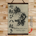 DR013 - Fall Down Seven Times Stand Up Eight - Goku - Vertical Poster - Vertical Canvas - Dragon Ball Poster